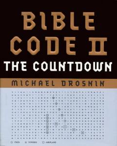 bible-code2